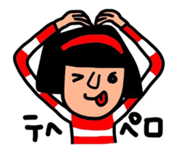 It is daily life edition No.4 Hull. sticker #9170513