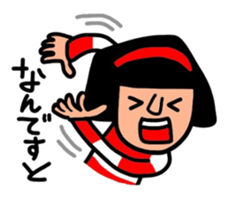 It is daily life edition No.4 Hull. sticker #9170522