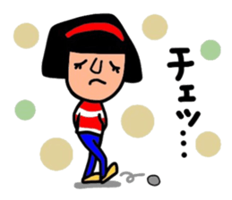 It is daily life edition No.4 Hull. sticker #9170526