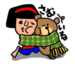 It is daily life edition No.4 Hull. sticker #9170531