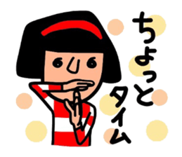 It is daily life edition No.4 Hull. sticker #9170532