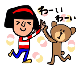 It is daily life edition No.4 Hull. sticker #9170537