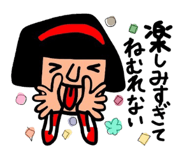 It is daily life edition No.4 Hull. sticker #9170538