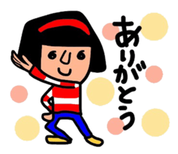 It is daily life edition No.4 Hull. sticker #9170546