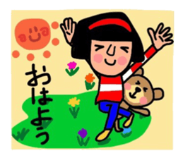 It is daily life edition No.4 Hull. sticker #9170548