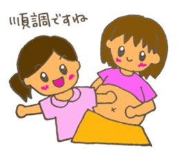Midwife's life sticker sticker #9170598