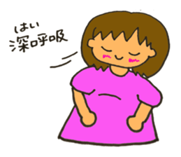 Midwife's life sticker sticker #9170599