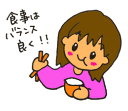 Midwife's life sticker sticker #9170601