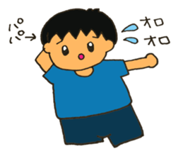 Midwife's life sticker sticker #9170605