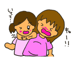 Midwife's life sticker sticker #9170606