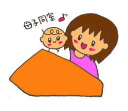 Midwife's life sticker sticker #9170610