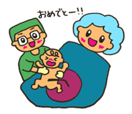 Midwife's life sticker sticker #9170612