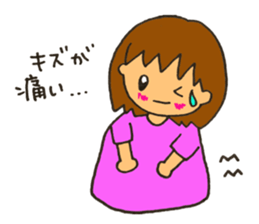 Midwife's life sticker sticker #9170613