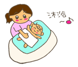 Midwife's life sticker sticker #9170619