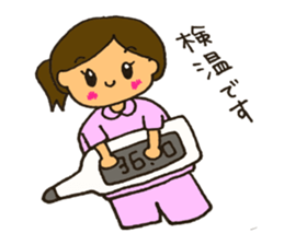 Midwife's life sticker sticker #9170622