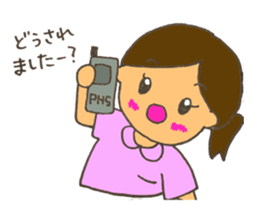 Midwife's life sticker sticker #9170623