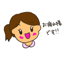 Midwife's life sticker sticker #9170626