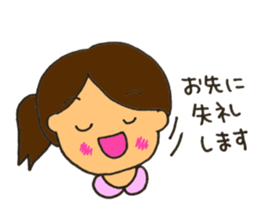 Midwife's life sticker sticker #9170627