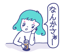 Everyday girl Sticker sticker #9170756