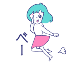 Everyday girl Sticker sticker #9170758