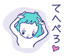 Everyday girl Sticker sticker #9170759