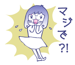 Everyday girl Sticker sticker #9170763