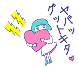 Everyday girl Sticker sticker #9170767