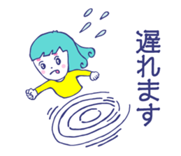 Everyday girl Sticker sticker #9170769