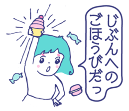 Everyday girl Sticker sticker #9170771