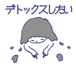 Everyday girl Sticker sticker #9170782