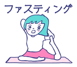 Everyday girl Sticker sticker #9170785