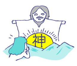 Everyday girl Sticker sticker #9170788