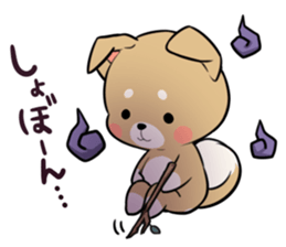 PRETTY PUPPY2 sticker #9170938