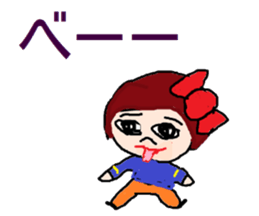 Small princess sticker #9170958