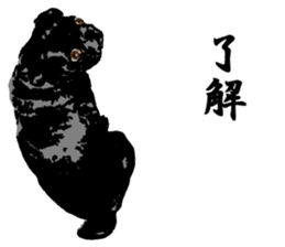 black pug Stickers 3 sticker #9171038