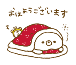 Winter of Udakuma sticker #9171072