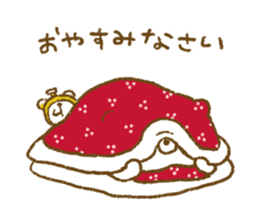 Winter of Udakuma sticker #9171073