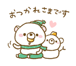 Winter of Udakuma sticker #9171075