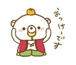 Winter of Udakuma sticker #9171076