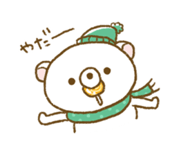 Winter of Udakuma sticker #9171077