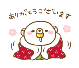 Winter of Udakuma sticker #9171079