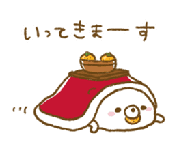 Winter of Udakuma sticker #9171080