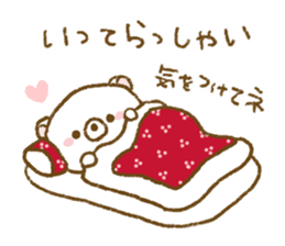 Winter of Udakuma sticker #9171081