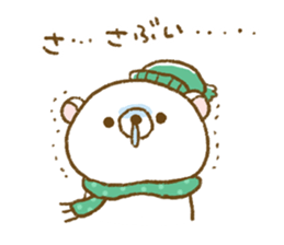 Winter of Udakuma sticker #9171084