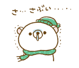 Winter of Udakuma sticker #9171084