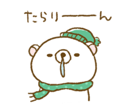 Winter of Udakuma sticker #9171085