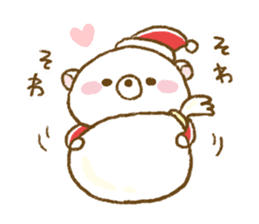 Winter of Udakuma sticker #9171090