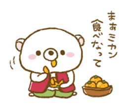 Winter of Udakuma sticker #9171092