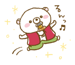 Winter of Udakuma sticker #9171096