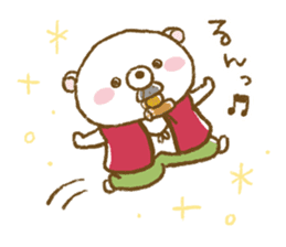 Winter of Udakuma sticker #9171096